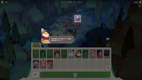 ���������꡼ No.003�Υ���ͥ������ / ���꡼���ǿ����AFK�����㡼�ˡ��ס����������ӥ���������ȯɽ������������Ȥ�7��18��19��00���ۿ�