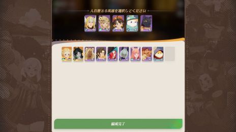 ���������꡼ No.009�Υ���ͥ������ / ���꡼���ǿ����AFK�����㡼�ˡ��ס����������ӥ���������ȯɽ������������Ȥ�7��18��19��00���ۿ�