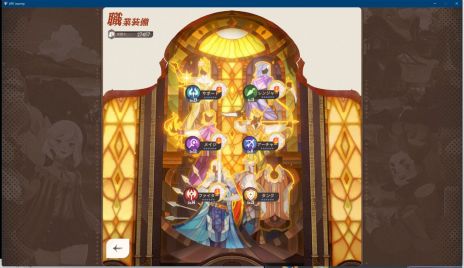 ���������꡼ No.010�Υ���ͥ������ / ���꡼���ǿ����AFK�����㡼�ˡ��ס����������ӥ���������ȯɽ������������Ȥ�7��18��19��00���ۿ�