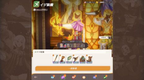 ���������꡼ No.011�Υ���ͥ������ / ���꡼���ǿ����AFK�����㡼�ˡ��ס����������ӥ���������ȯɽ������������Ȥ�7��18��19��00���ۿ�