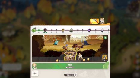 ���������꡼ No.012�Υ���ͥ������ / ���꡼���ǿ����AFK�����㡼�ˡ��ס����������ӥ���������ȯɽ������������Ȥ�7��18��19��00���ۿ�