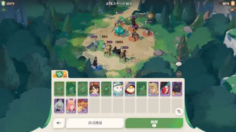 ���������꡼ No.013�Υ���ͥ������ / ���꡼���ǿ����AFK�����㡼�ˡ��ס����������ӥ���������ȯɽ������������Ȥ�7��18��19��00���ۿ�