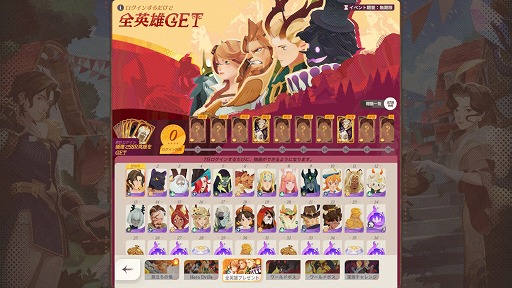 ���������꡼ No.003�Υ���ͥ������ / ���ܤΤ褦������������ե��å����Υե��󥿥���RPG��AFK�����㡼�ˡ��פ�8��8����������꡼�������֥����Ȥ��ƤⲦƻRPG�Ȥ��Ƥ�ͷ�٤�