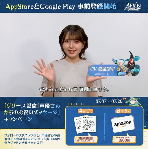 ���������꡼ No.005�Υ���ͥ������ / ���ܤΤ褦������������ե��å����Υե��󥿥���RPG��AFK�����㡼�ˡ��פ�8��8����������꡼�������֥����Ȥ��ƤⲦƻRPG�Ȥ��Ƥ�ͷ�٤�