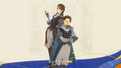 ꡼ No.006 | ܤΤ褦˵ͤޤäΥƥġ88Υ꡼뿷RPGAFK㡼ˡפ̥ϤPR