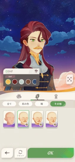 ꡼ No.007 | ܤΤ褦˵ͤޤäΥƥġ88Υ꡼뿷RPGAFK㡼ˡפ̥ϤPR