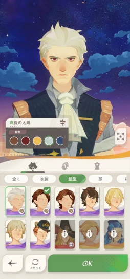 ꡼ No.008 | ܤΤ褦˵ͤޤäΥƥġ88Υ꡼뿷RPGAFK㡼ˡפ̥ϤPR