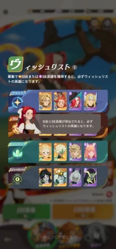 ꡼ No.023 | ܤΤ褦˵ͤޤäΥƥġ88Υ꡼뿷RPGAFK㡼ˡפ̥ϤPR