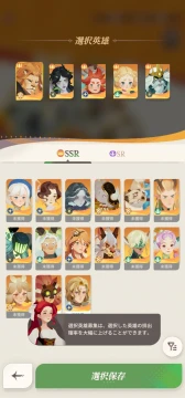 ꡼ No.025 | ܤΤ褦˵ͤޤäΥƥġ88Υ꡼뿷RPGAFK㡼ˡפ̥ϤPR