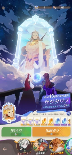 ꡼ No.026 | ܤΤ褦˵ͤޤäΥƥġ88Υ꡼뿷RPGAFK㡼ˡפ̥ϤPR