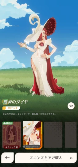 ꡼ No.033 | ܤΤ褦˵ͤޤäΥƥġ88Υ꡼뿷RPGAFK㡼ˡפ̥ϤPR