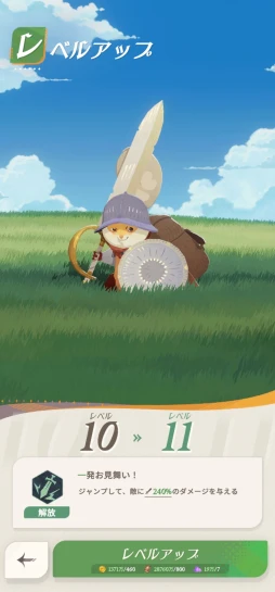 ꡼ No.034 | ܤΤ褦˵ͤޤäΥƥġ88Υ꡼뿷RPGAFK㡼ˡפ̥ϤPR