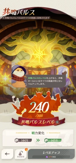 ꡼ No.039 | ܤΤ褦˵ͤޤäΥƥġ88Υ꡼뿷RPGAFK㡼ˡפ̥ϤPR