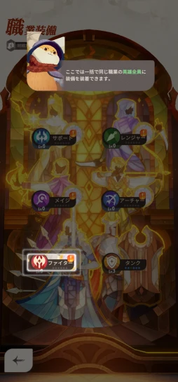 ꡼ No.040 | ܤΤ褦˵ͤޤäΥƥġ88Υ꡼뿷RPGAFK㡼ˡפ̥ϤPR