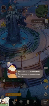 ꡼ No.042 | ܤΤ褦˵ͤޤäΥƥġ88Υ꡼뿷RPGAFK㡼ˡפ̥ϤPR