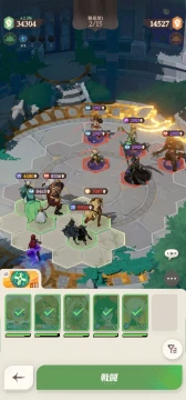 ꡼ No.051 | ܤΤ褦˵ͤޤäΥƥġ88Υ꡼뿷RPGAFK㡼ˡפ̥ϤPR