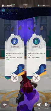 ꡼ No.052 | ܤΤ褦˵ͤޤäΥƥġ88Υ꡼뿷RPGAFK㡼ˡפ̥ϤPR