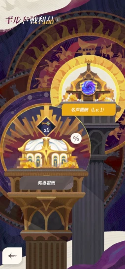 ꡼ No.059 | ܤΤ褦˵ͤޤäΥƥġ88Υ꡼뿷RPGAFK㡼ˡפ̥ϤPR