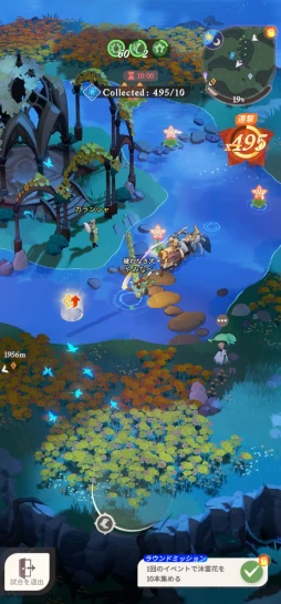 ꡼ No.067 | ܤΤ褦˵ͤޤäΥƥġ88Υ꡼뿷RPGAFK㡼ˡפ̥ϤPR