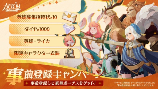 ꡼ No.073 | ܤΤ褦˵ͤޤäΥƥġ88Υ꡼뿷RPGAFK㡼ˡפ̥ϤPR