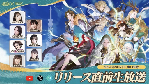 ꡼ No.074 | ܤΤ褦˵ͤޤäΥƥġ88Υ꡼뿷RPGAFK㡼ˡפ̥ϤPR