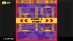 G-MODEアーカイブス52 バーガータイム