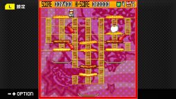 G-MODEアーカイブス52 バーガータイム