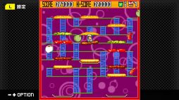 G-MODEアーカイブス52 バーガータイム