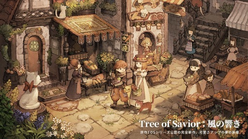 画像集 No.002のサムネイル画像 / MMORPG「Tree of Savior：風の響き」が発表に。「Tree of Savior」シリーズ公認の最新作【PR】