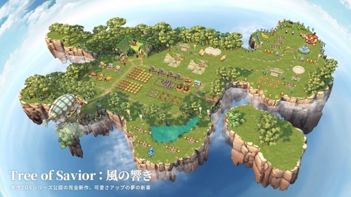 画像集 No.005のサムネイル画像 / MMORPG「Tree of Savior:風の響き」が発表に。「Tree of Savior」シリーズ公認の最新作【PR】