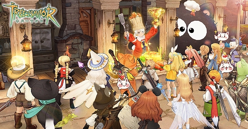 ���������꡼ No.003�Υ���ͥ������ / MMORPG�֥ĥ꡼���֥������������ͥС����ɡס�������Ͽ�μ��դ򳫻ϡ������Ѥȥ�����ץ쥤��Ҳ𤹤륳�󥻥ץ�PV�������PR��