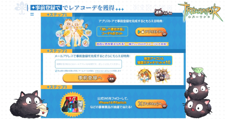 ���������꡼ No.001�Υ���ͥ������ / �֥ĥ꡼���֥������������ͥС����ɡס����Ѵ��ĤΥ��ࡦ�ϥå����Ȳ��ڴ��Ĥκ��� ���᤬��ȯ��ǰ���ä����󥿥ӥ塼ư���������PR��