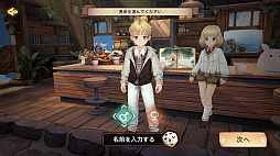 ꡼ No.003 | Υץ쥤ݡϡ֥ĥ꡼֥ͥСɡפƮ⽼¡TOSϤ䤵˿MMORPG