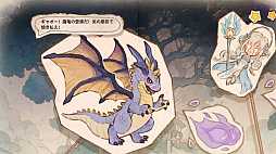 ꡼ No.004 | Υץ쥤ݡϡ֥ĥ꡼֥ͥСɡפƮ⽼¡TOSϤ䤵˿MMORPG