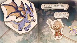 ꡼ No.005 | Υץ쥤ݡϡ֥ĥ꡼֥ͥСɡפƮ⽼¡TOSϤ䤵˿MMORPG