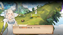 ꡼ No.006 | Υץ쥤ݡϡ֥ĥ꡼֥ͥСɡפƮ⽼¡TOSϤ䤵˿MMORPG