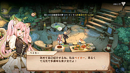 ꡼ No.007 | Υץ쥤ݡϡ֥ĥ꡼֥ͥСɡפƮ⽼¡TOSϤ䤵˿MMORPG