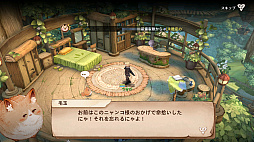 ꡼ No.009 | Υץ쥤ݡϡ֥ĥ꡼֥ͥСɡפƮ⽼¡TOSϤ䤵˿MMORPG