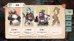 ꡼ No.015 | Υץ쥤ݡϡ֥ĥ꡼֥ͥСɡפƮ⽼¡TOSϤ䤵˿MMORPG