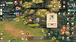 ꡼ No.016 | Υץ쥤ݡϡ֥ĥ꡼֥ͥСɡפƮ⽼¡TOSϤ䤵˿MMORPG