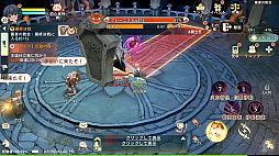 ꡼ No.017 | Υץ쥤ݡϡ֥ĥ꡼֥ͥСɡפƮ⽼¡TOSϤ䤵˿MMORPG