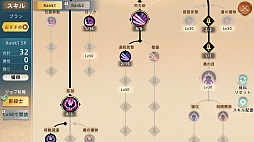 ꡼ No.019 | Υץ쥤ݡϡ֥ĥ꡼֥ͥСɡפƮ⽼¡TOSϤ䤵˿MMORPG