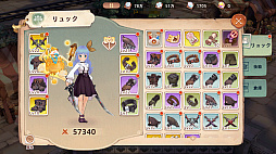 ꡼ No.021 | Υץ쥤ݡϡ֥ĥ꡼֥ͥСɡפƮ⽼¡TOSϤ䤵˿MMORPG