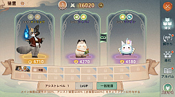 ꡼ No.023 | Υץ쥤ݡϡ֥ĥ꡼֥ͥСɡפƮ⽼¡TOSϤ䤵˿MMORPG