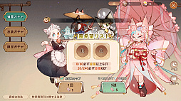 ꡼ No.024 | Υץ쥤ݡϡ֥ĥ꡼֥ͥСɡפƮ⽼¡TOSϤ䤵˿MMORPG