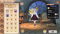 ꡼ No.030 | Υץ쥤ݡϡ֥ĥ꡼֥ͥСɡפƮ⽼¡TOSϤ䤵˿MMORPG