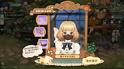 ꡼ No.033 | Υץ쥤ݡϡ֥ĥ꡼֥ͥСɡפƮ⽼¡TOSϤ䤵˿MMORPG