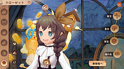 ꡼ No.034 | Υץ쥤ݡϡ֥ĥ꡼֥ͥСɡפƮ⽼¡TOSϤ䤵˿MMORPG