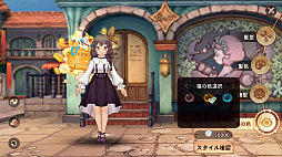 ꡼ No.035 | Υץ쥤ݡϡ֥ĥ꡼֥ͥСɡפƮ⽼¡TOSϤ䤵˿MMORPG