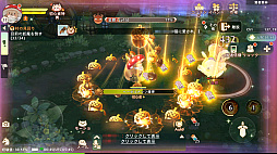 ꡼ No.039 | Υץ쥤ݡϡ֥ĥ꡼֥ͥСɡפƮ⽼¡TOSϤ䤵˿MMORPG